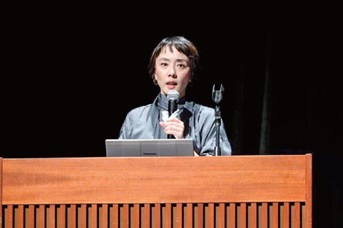 【第70回全国消防技術者会議】特別講演_おらほの防災とは―地域に伝わる災害への備えを発掘