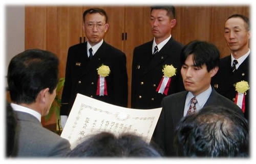 総務大臣より授与